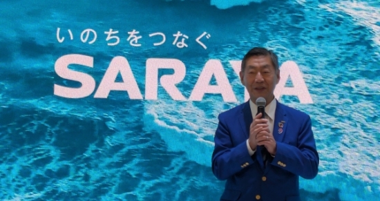 Ｓｐａｒｔｙが「ＨＯＴＡＲＵ ＰＥＲＳＯＮＡＬＩＺＥＤ」刷新